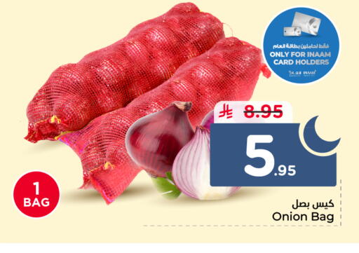Onion available at Nesto in KSA, Saudi Arabia, Saudi - Al Khobar