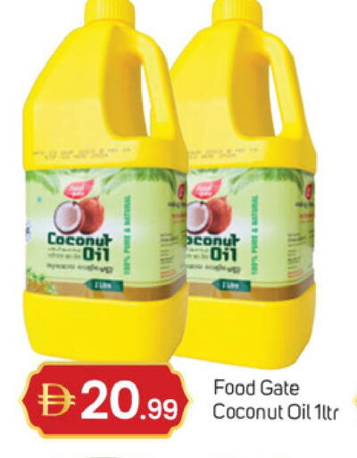 Coconut available at TALAL MARKET in UAE - Dubai