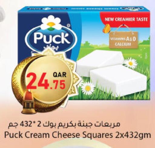 available at دانا ماركت in قطر - الشحانية