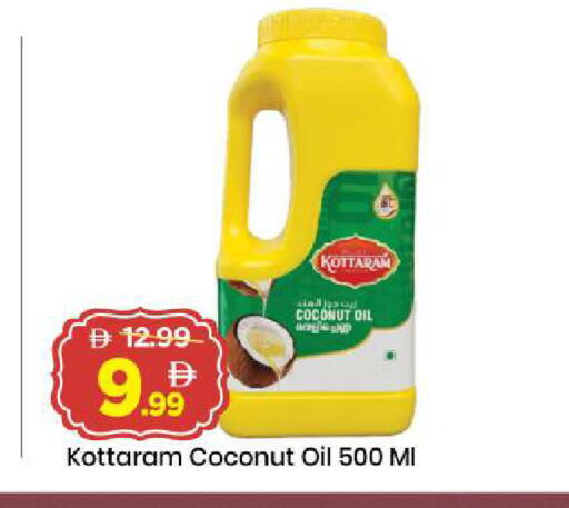 Coconut available at Mark & Save in UAE - Sharjah / Ajman