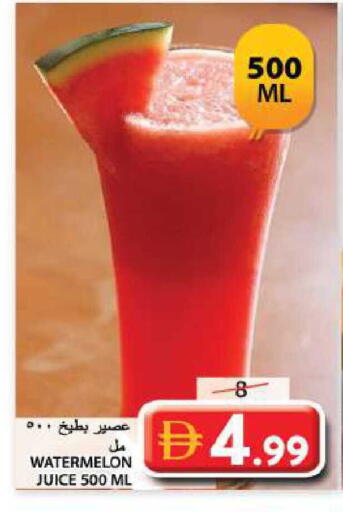 Watermelon available at جراند هايبر ماركت in الإمارات العربية المتحدة , الامارات - الشارقة / عجمان
