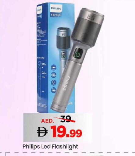 available at Mark & Save in UAE - Dubai