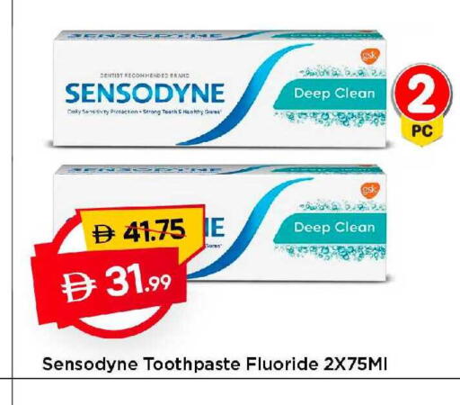 available at مارك & سيف in الإمارات العربية المتحدة , الامارات - دبي