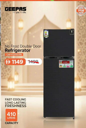 available at Mark & Save in UAE - Sharjah / Ajman