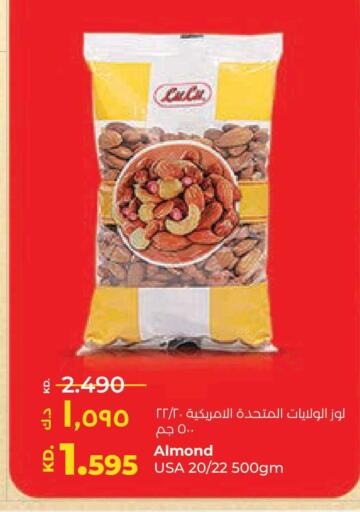available at Lulu Hypermarket  in Kuwait - Ahmadi Governorate