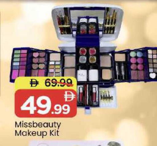 available at Mark & Save in UAE - Abu Dhabi