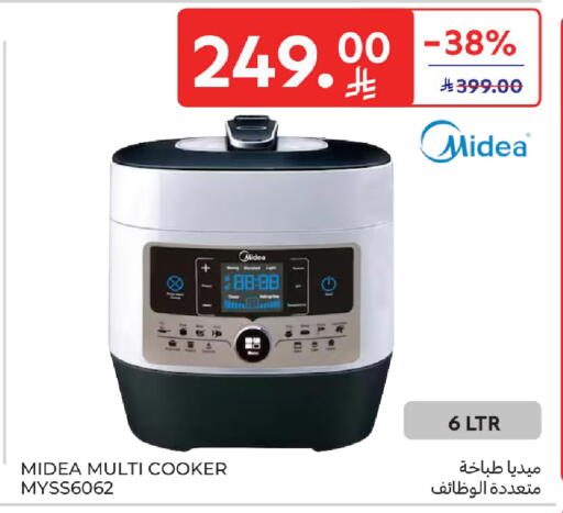 available at كارفور in مملكة العربية السعودية, السعودية, سعودية - بريدة