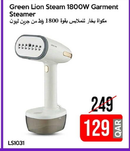 available at iCONNECT  in Qatar - Al-Shahaniya