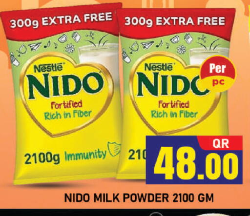 available at Shop n Smile Hypermarket in Qatar - Al Khor