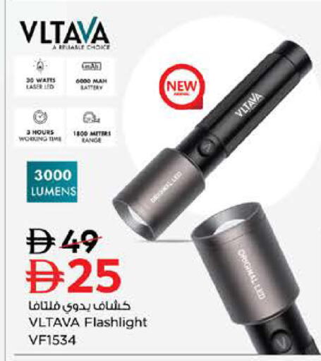 available at Nesto Hypermarket in UAE - Sharjah / Ajman