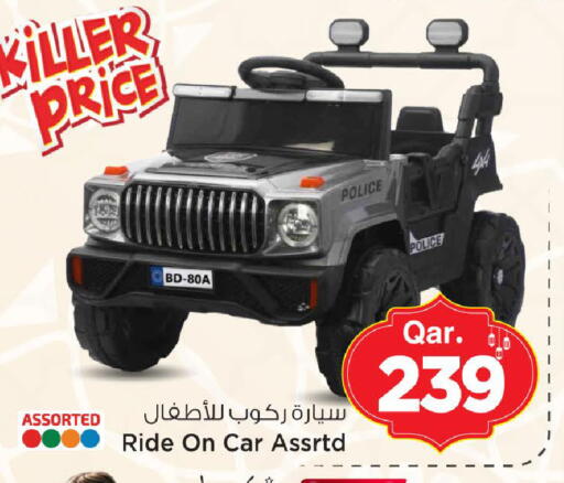 available at مارك & سيف in قطر - الشمال