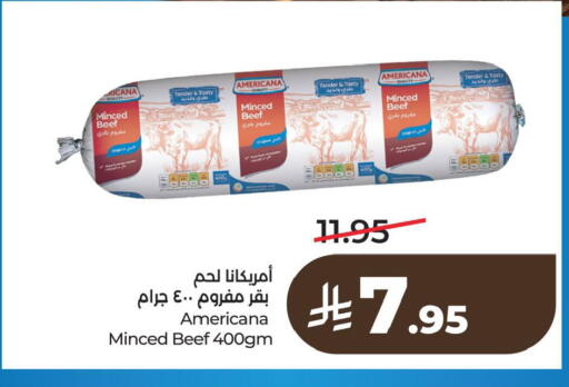 available at LULU Hypermarket in KSA, Saudi Arabia, Saudi - Jubail