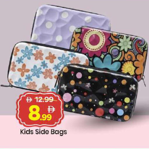 available at Mark & Save in UAE - Dubai