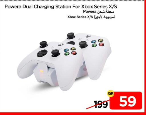 available at آي كونكت in قطر - الشحانية