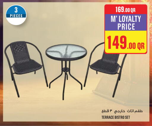 available at Monoprix in Qatar - Al Daayen