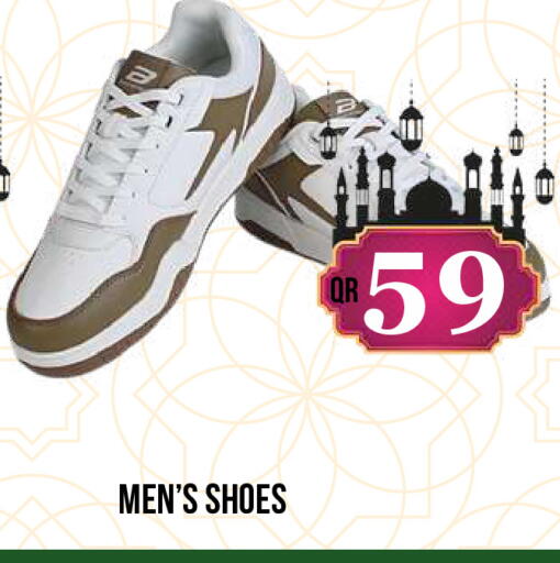 available at دبي شوبينغ سنتر in قطر - الريان