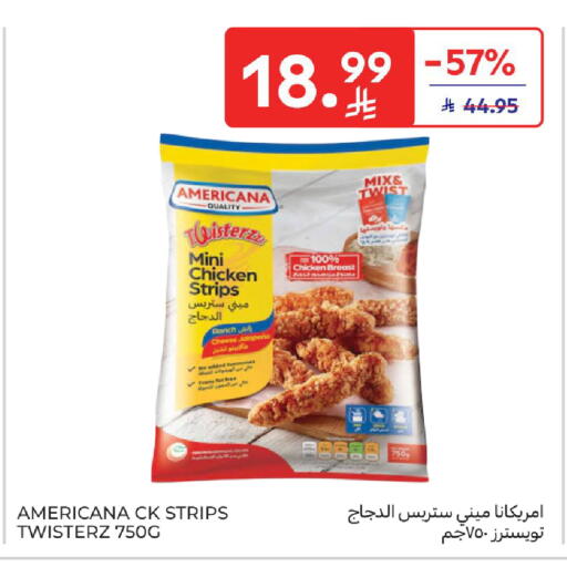 available at Carrefour in KSA, Saudi Arabia, Saudi - Dammam
