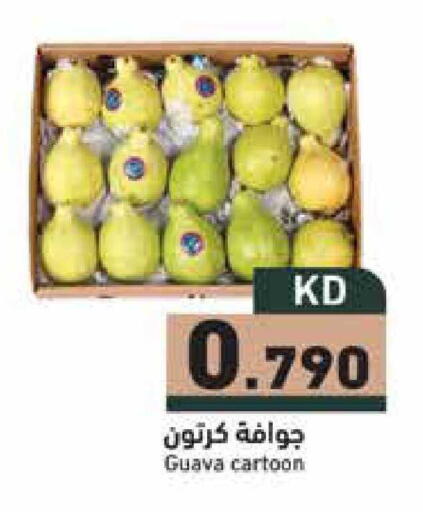 Guava available at  رامز in الكويت - محافظة الجهراء