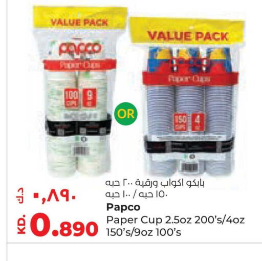 available at Lulu Hypermarket  in Kuwait - Jahra Governorate