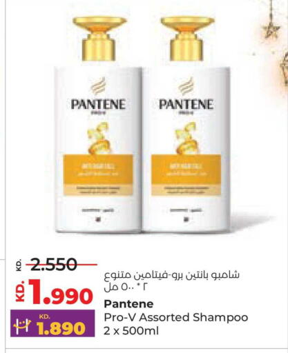 available at Lulu Hypermarket  in Kuwait - Jahra Governorate