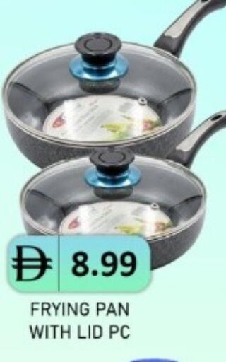 available at متجر الهدايا الخضراء in الإمارات العربية المتحدة , الامارات - أبو ظبي