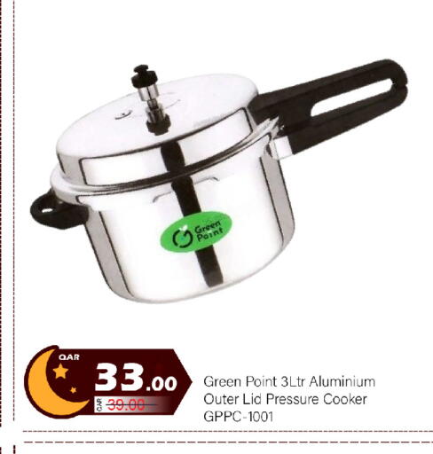 available at جي-ماكس هايبرماركت in قطر - الدوحة