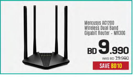 available at Sharaf DG in Bahrain