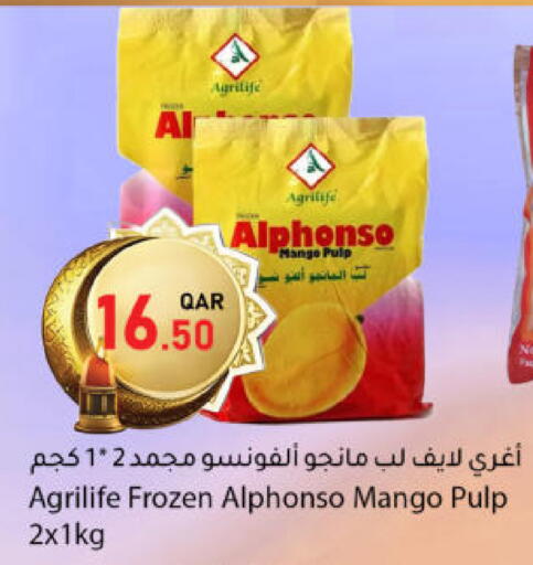 Mango available at دانا ماركت in قطر - الشحانية