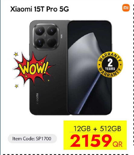 available at آي كونكت in قطر - الوكرة