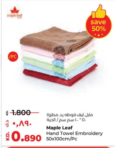 available at لولو هايبر ماركت in الكويت - محافظة الجهراء