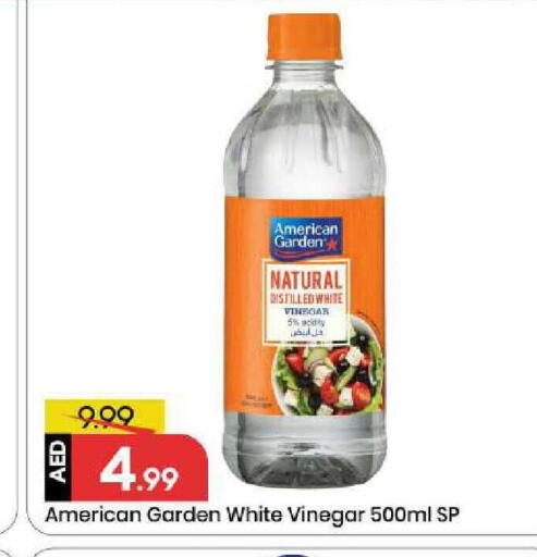 available at Mark & Save in UAE - Sharjah / Ajman