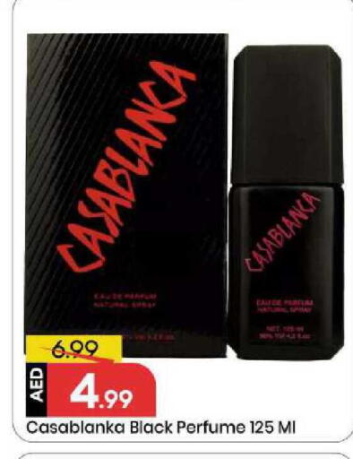 available at Mark & Save in UAE - Sharjah / Ajman