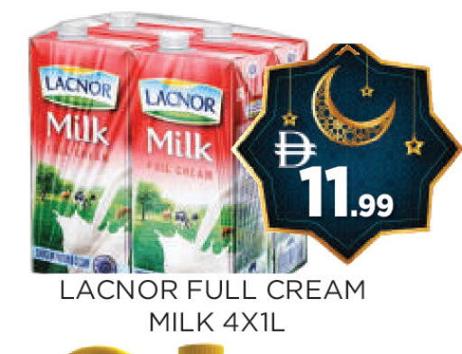 available at عين المدينة هايبرماركت in الإمارات العربية المتحدة , الامارات - الشارقة / عجمان