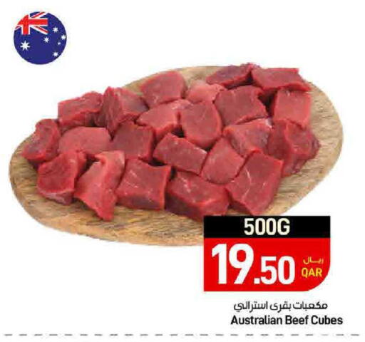 available at SPAR in Qatar - Doha