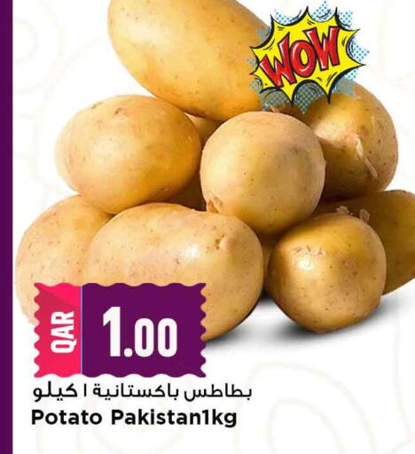 Potato available at مرزا هايبرماركت in قطر - الشمال