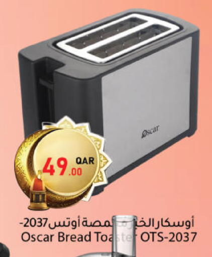 available at Dana Market in Qatar - Umm Salal