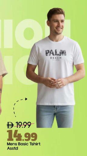 available at Mark & Save in UAE - Abu Dhabi