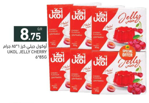 Cherry available at Aswaq Ramez in Qatar - Al Wakra