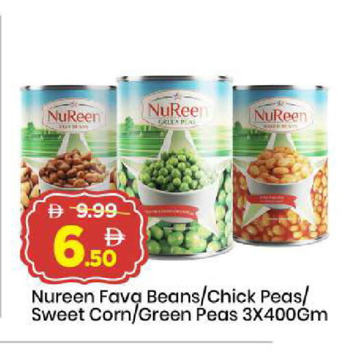 Peas available at Mark & Save in UAE - Dubai