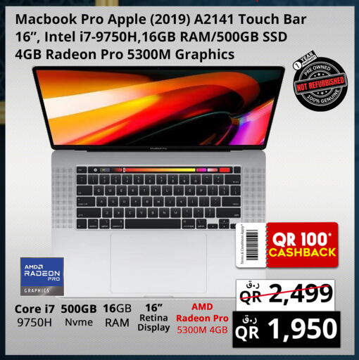 Apple available at Prestige Computers in Qatar - Al Khor