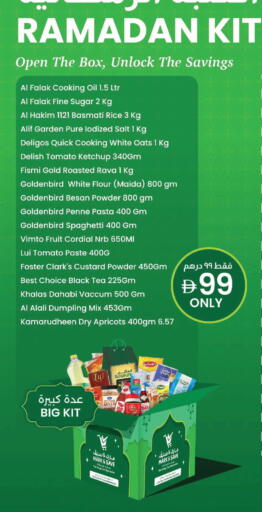 Tomato available at Mark & Save in UAE - Sharjah / Ajman