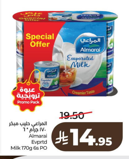 available at LULU Hypermarket in KSA, Saudi Arabia, Saudi - Saihat