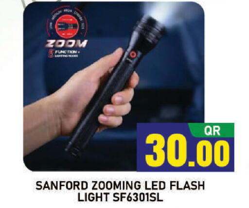 available at شوب اند سمايل هايبرماركت in قطر - أم صلال