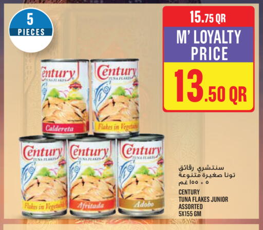 available at Monoprix in Qatar - Al Daayen
