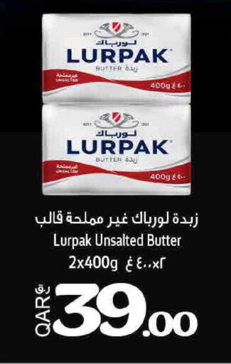 available at ســبــار in قطر - الريان