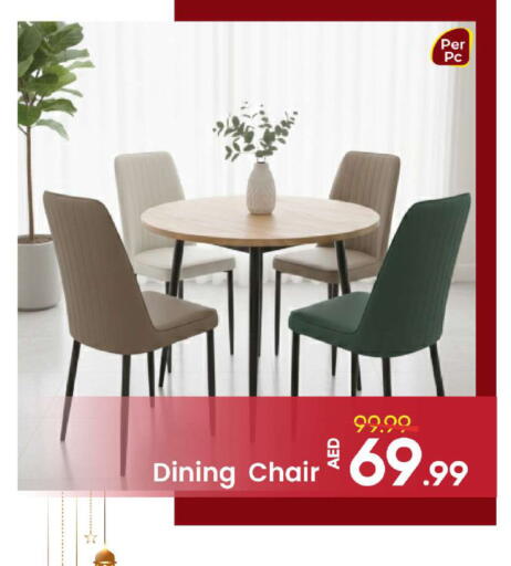 available at Mark & Save in UAE - Dubai