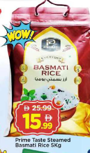 available at Mark & Save in UAE - Abu Dhabi