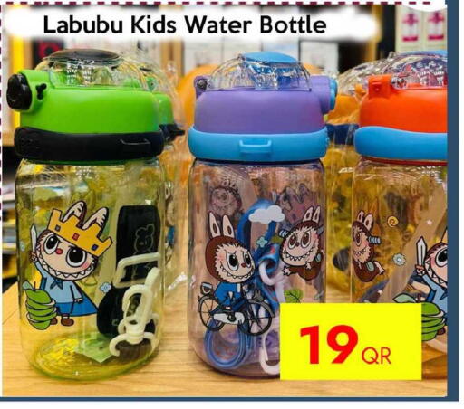 available at آي كونكت in قطر - الريان