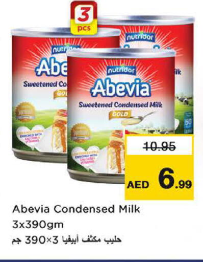 available at نستو هايبرماركت in الإمارات العربية المتحدة , الامارات - رَأْس ٱلْخَيْمَة