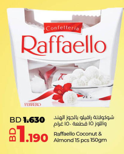 Coconut available at LuLu Hypermarket in Bahrain